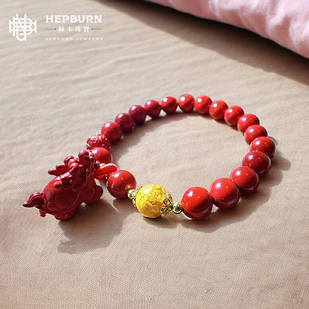 【赫本珠寶】帝王紅硃砂財源廣進龍龜戲財珠手鍊(8mm),C007,【赫本珠寶】帝王紅硃砂財源廣進龍龜戲財珠手鍊(8mm),紅硃砂龍龜戲財珠,所有商品,赫本珠寶