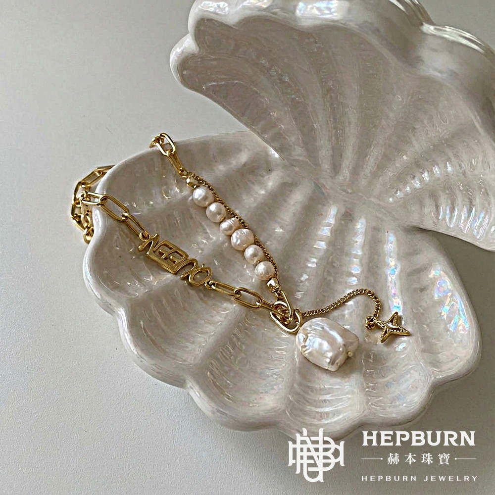 【赫本珠寶】設計款 - 巴洛克淡水珍珠四芒星鎖骨鍊,QueenDom,赫本珠寶,巴洛克珍珠,四芒星項鍊,鎖骨鍊推薦