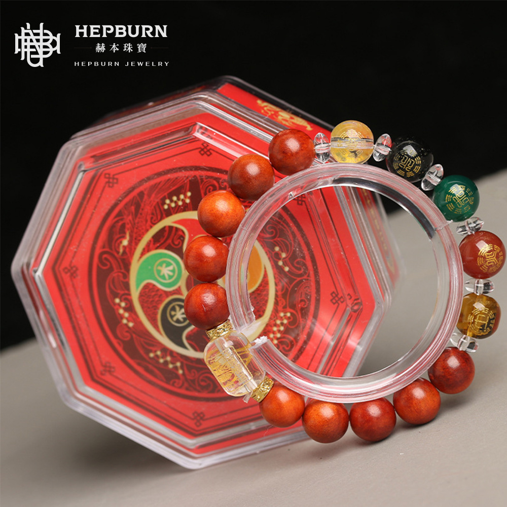 【赫本珠寶】血龍木五行轉運珠開運吉祥手鍊(10mm),JFDZ14013,【赫本珠寶】血龍木五行轉運珠開運吉祥手鍊(10mm),血龍木五行轉運珠開運吉祥,所有商品,赫本珠寶