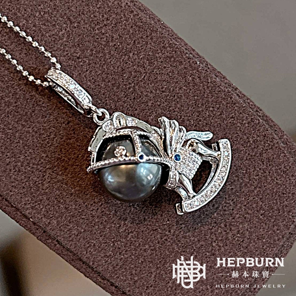 【赫本珠寶】設計款-天然大溪地海水特洛伊木馬黑珍珠吊墜,QueenDom,赫本珠寶,大溪地黑珍珠,海水珍珠吊墜,鯨魚飾品