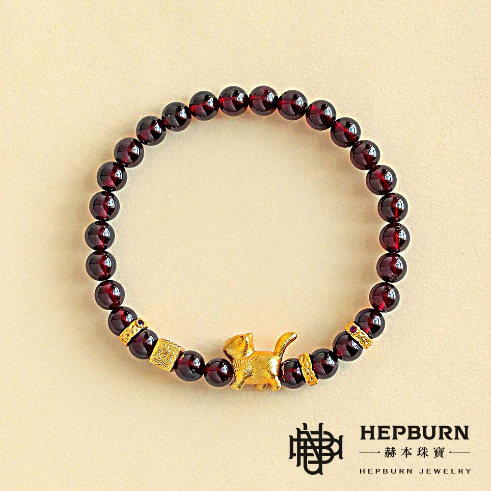 【赫本珠寶】設計款 - 紅運當頭 · 天然石榴石招財貓手鍊(6mm),幸運守護,6mm手珠,招財能量,提升氣色,女人石