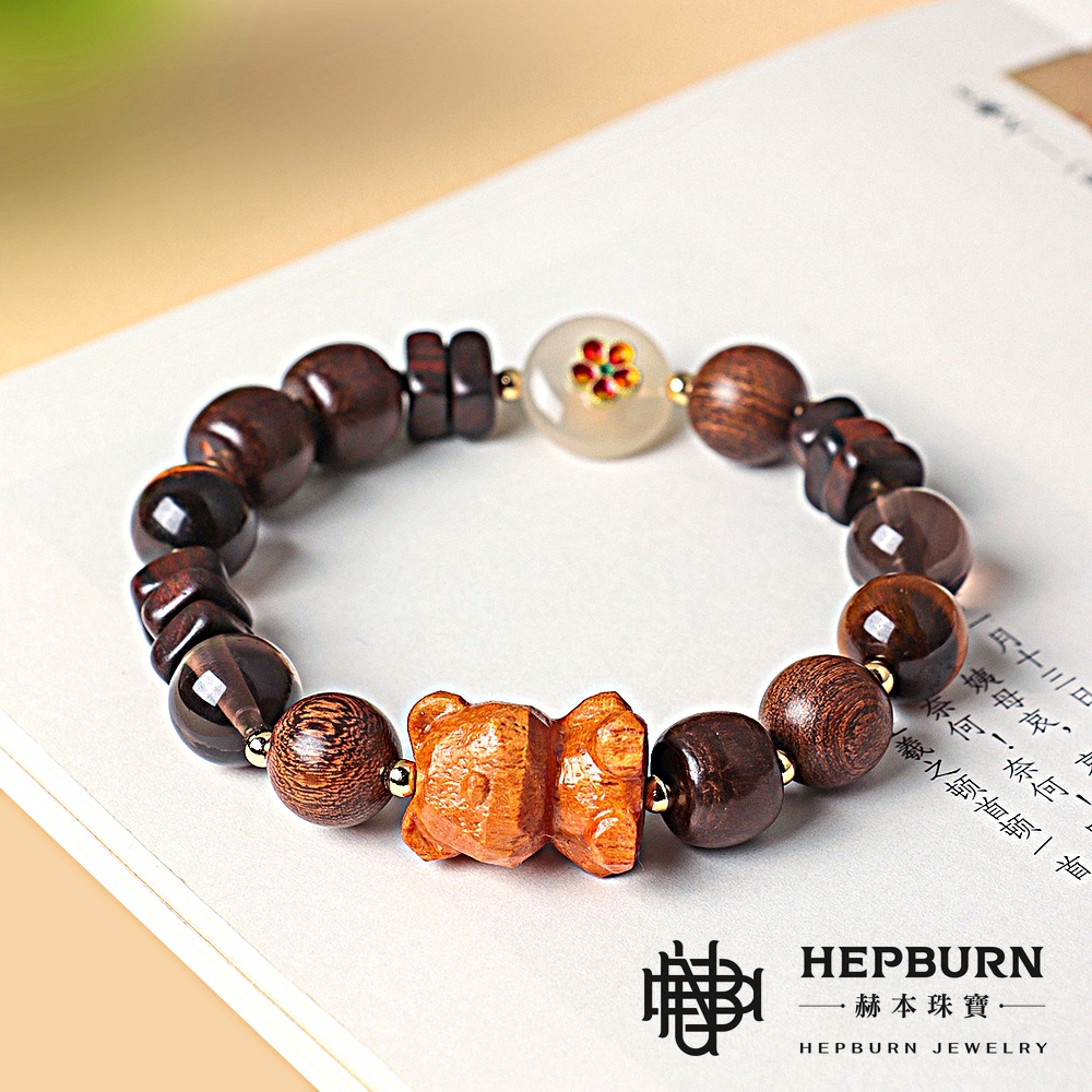 【赫本珠寶】沉香瑞獸錄-檀香木小熊｜守庫手鍊(10mm),文玩美學,守護財庫,能量珠寶,木質香手鍊,安神飾品