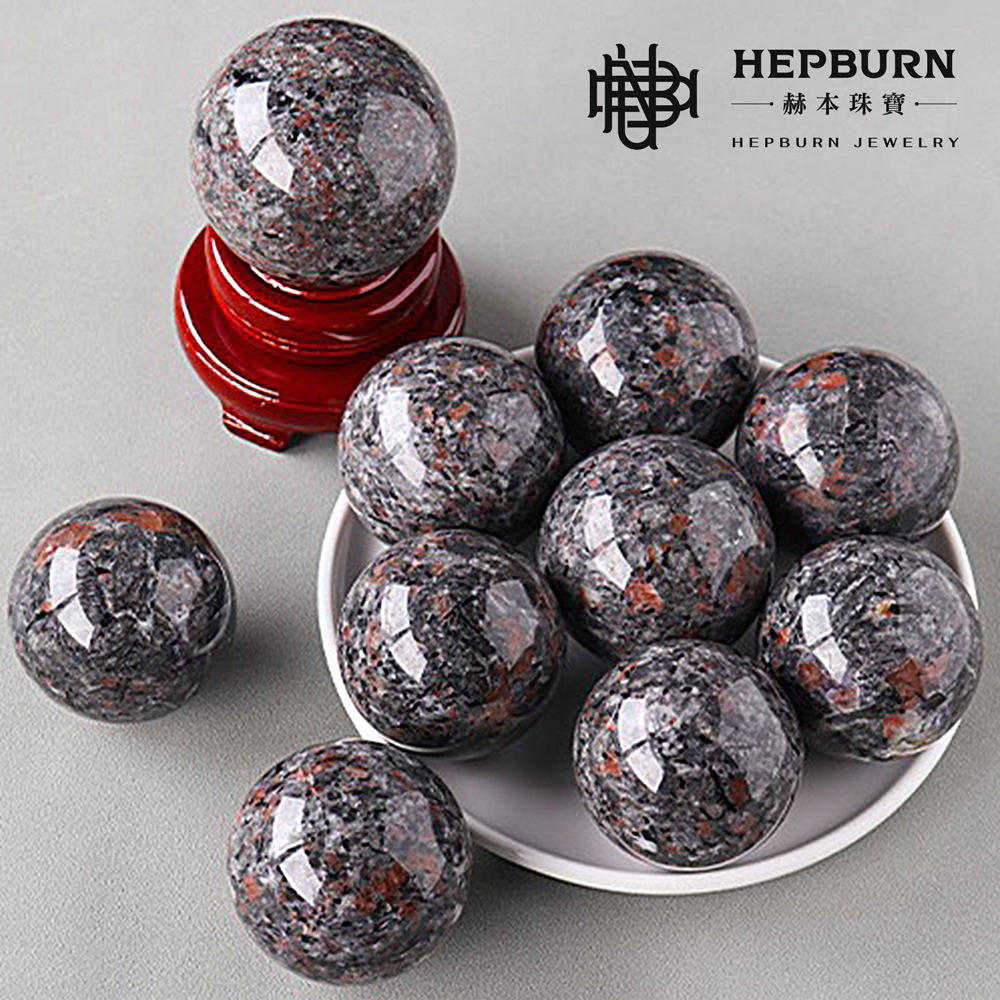 【赫本珠寶】烈焰火焰石水晶球(約58~62mm),收藏水晶,水晶擺件,能量寶石,紅色水晶,招財水晶