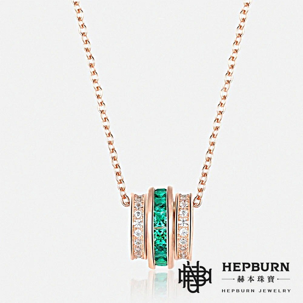 【赫本珠寶】培育祖母綠圓滿圓環款項鍊S925銀(銀白金/玫瑰金),幸福象徵,輕奢飾品,高雅珠寶,玫瑰金項鍊,銀白金項鍊