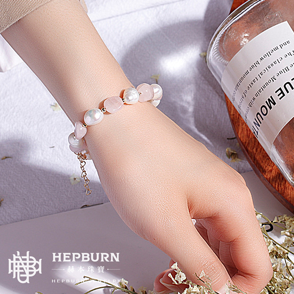 【赫本珠寶】設計款-好運常伴珍珠粉晶手鍊,能量手鍊,時尚飾品,女性守護,心輪寶石,好人緣