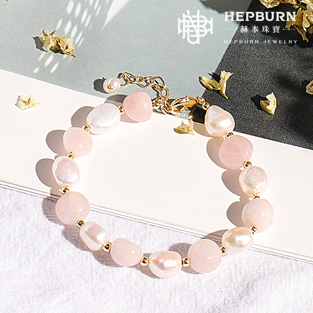 【赫本珠寶】設計款-好運常伴珍珠粉晶手鍊,能量手鍊,時尚飾品,女性守護,心輪寶石,好人緣