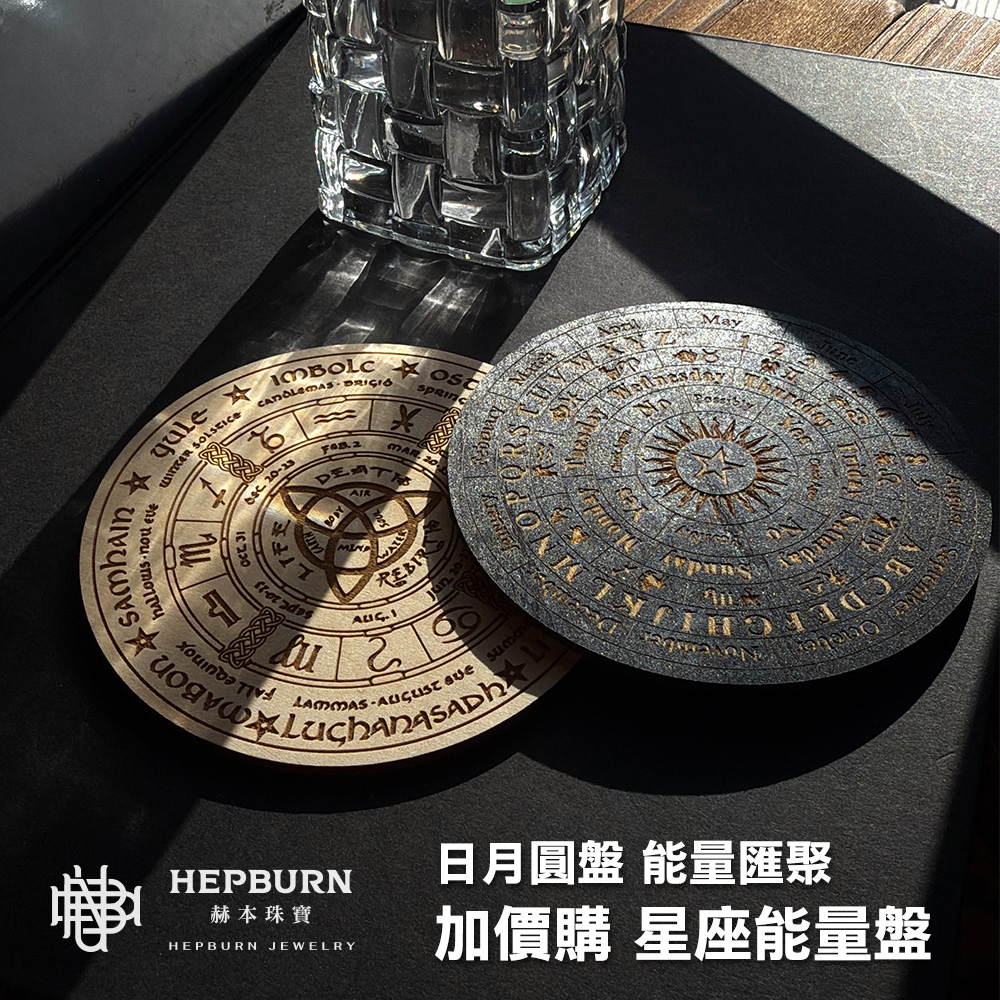 【赫本珠寶】奧剛水晶小碎石九尾萌狐能量擺件-(紅)西瓜石九尾萌狐,能量水晶,人緣加持,居家擺飾,招財能量,情感療癒