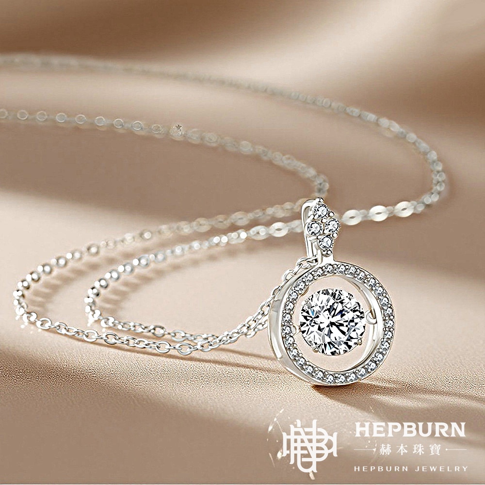 【赫本珠寶】命運之光莫桑鑽吊墜項鏈(1克拉),QueenDom,時尚珠寶,純銀飾品,比利時切割,八心八箭