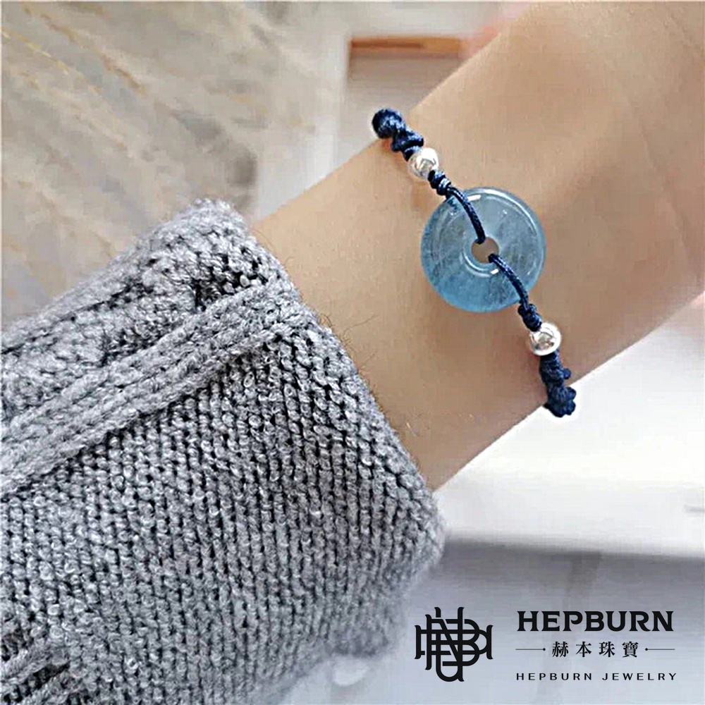 【赫本珠寶】S925銀珠鹽系海藍寶平安扣編織抽拉繩手鍊,抽拉繩手鍊,平安扣手鍊,鹽系穿搭,S925銀珠,編織手鍊