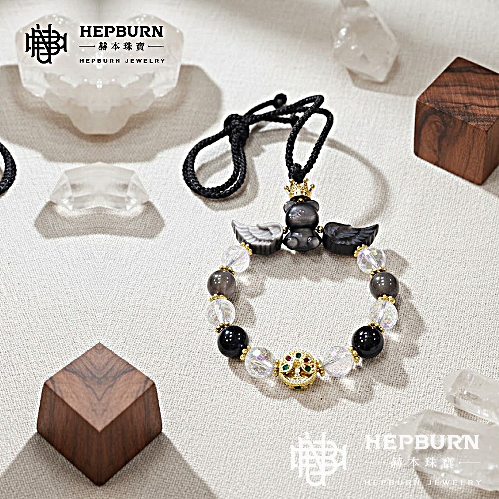 【赫本珠寶】銀曜石熊熊翅膀車掛,能量藝術,出行護身,磁場淨化,車內裝飾,熊熊吊飾