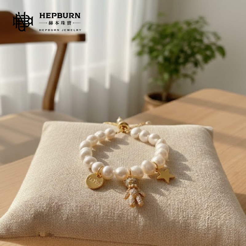 【赫本珠寶】淡水珍珠鑲鑽小熊可調節手鍊,QueenDom,赫本珠寶,珍珠手鍊,小熊飾品,鑲鑽手鍊