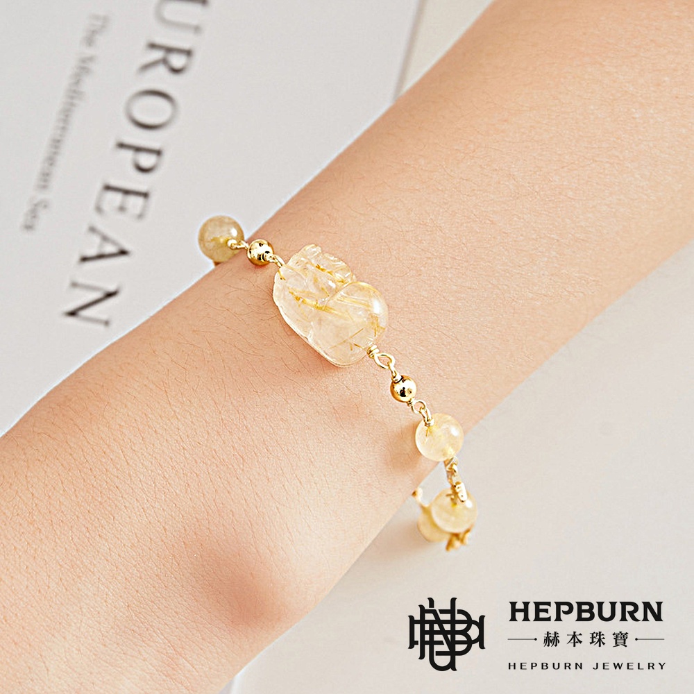 【赫本珠寶】曜金啟富 · 金髮晶貔貅星星手鍊 (7mm),正偏財,旺財能量,7mm水晶,開運手鍊,星星飾品