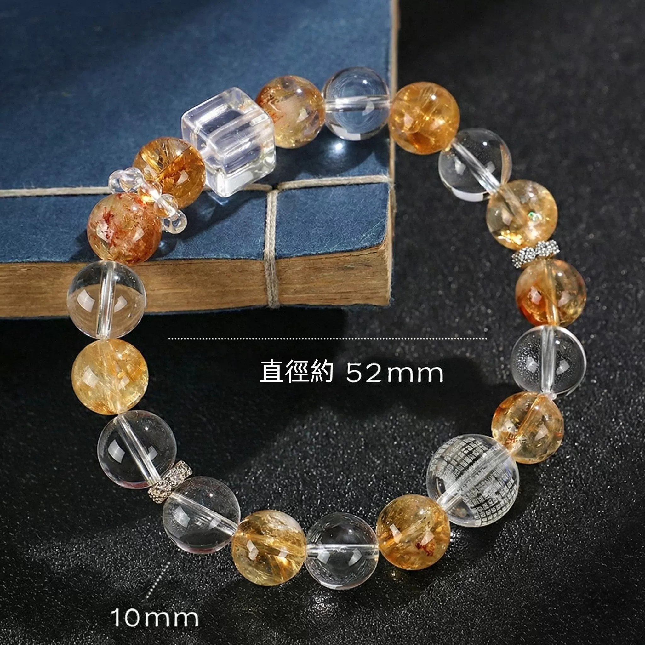 【赫本珠寶】設計款-黃塔晶心經白水晶手鍊,冥想手鍊,平安守護,佛教珠寶,能量淨化,避邪飾品