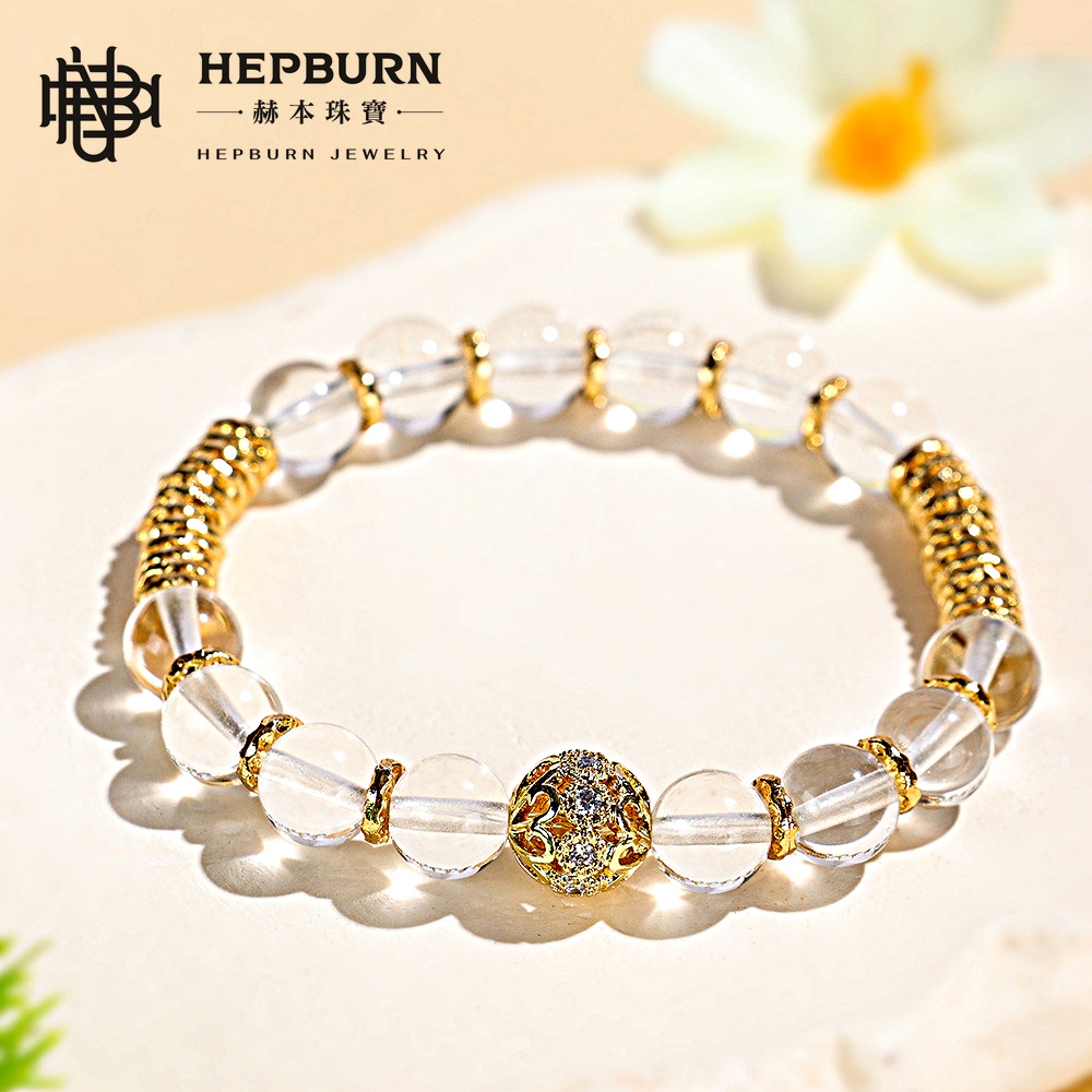 【赫本珠寶】設計款-神燈精靈異域風白水晶手鍊,心靈平靜,異域風設計,能量守護,水晶之王,冥想手鍊
