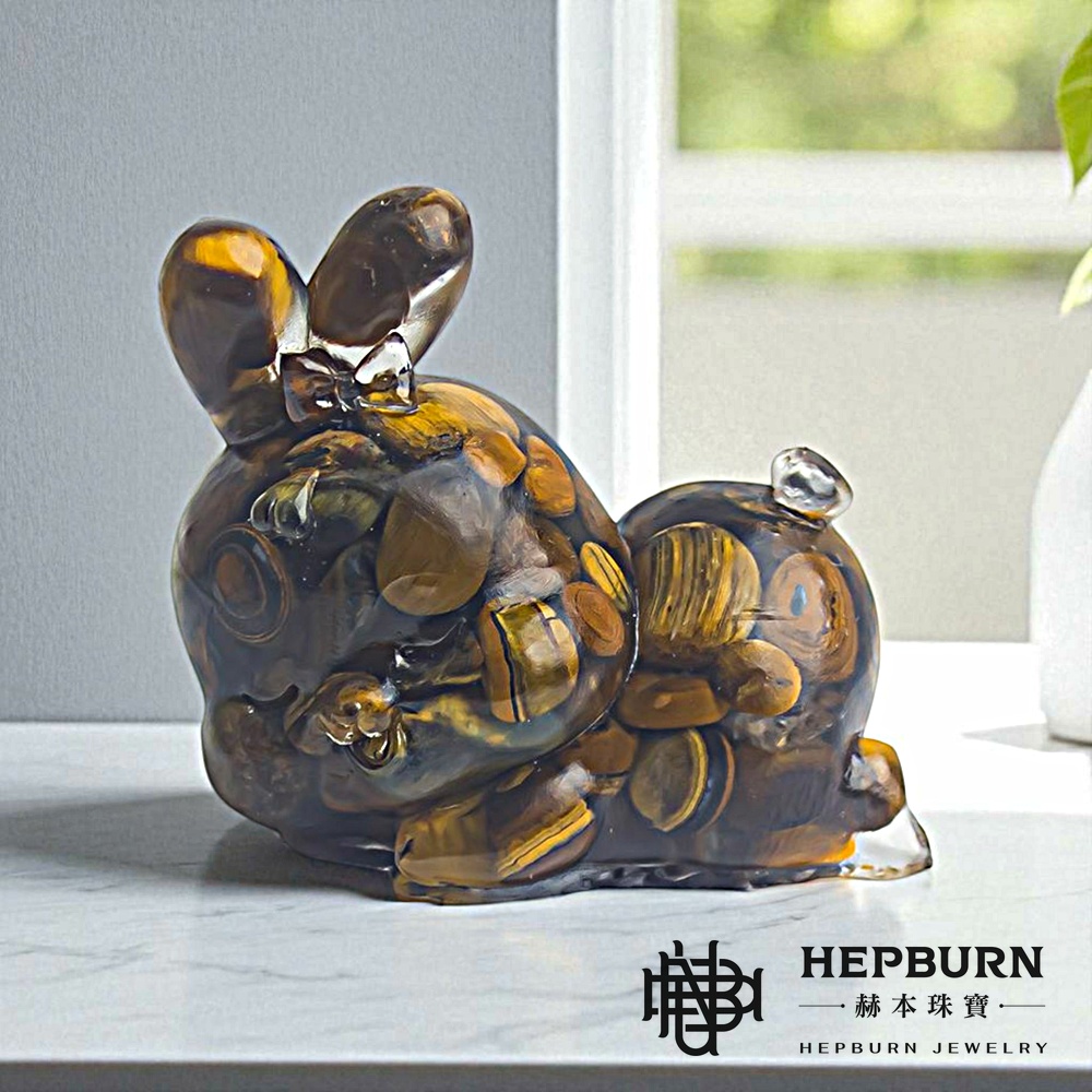 【赫本珠寶】奧剛水晶小碎石晚安趴趴兔可愛擺件-(咖)虎眼石晚安趴趴兔,能量飾品,決策力,負能量排除,自信提升,情緒穩定