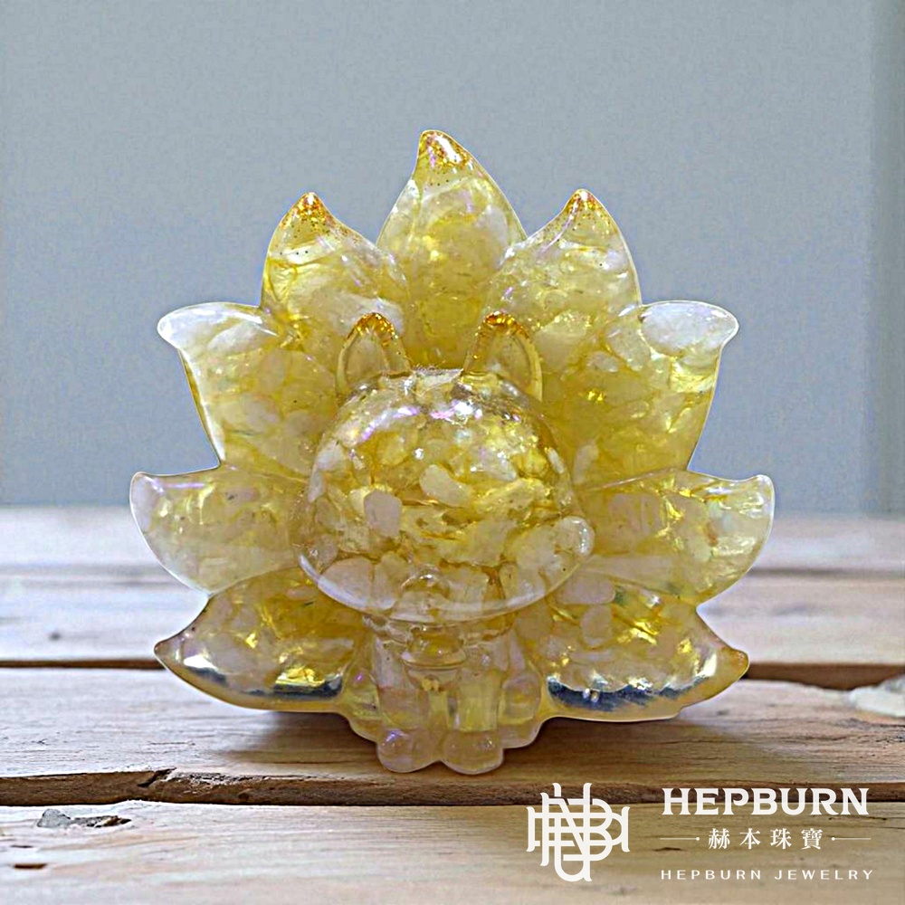【赫本珠寶】奧剛水晶小碎石九尾萌狐能量擺件-(黃)黃水晶九尾萌狐,幸福守護,能量水晶,居家擺設,自信提升,靈性守護