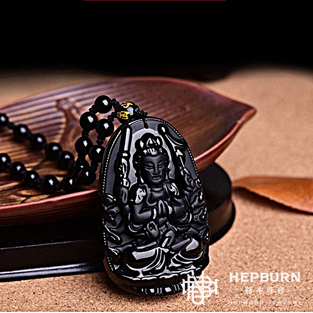 【赫本珠寶】磨砂黑曜石十二生肖屬相守護神-八大守護神,QueenDom,能量淨化,天然黑曜石,招福避邪,本命佛