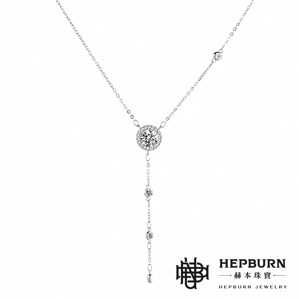 【赫本珠寶】點點星辰Y字流蘇莫桑石項鍊S925-1克拉,D022,【赫本珠寶】點點星辰Y字流蘇莫桑石項鍊S925-1克拉,星辰Y字流蘇設計,莫桑鑽項鍊閃耀高貴,氣質動人提升品味
