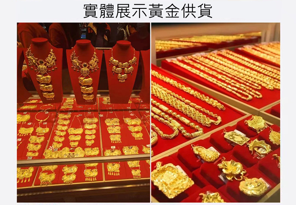 【赫本珠寶】黃金足金手機貼(大版含金款)-刷到的都會大順大發 | 高達50%含量,QueeDom,精緻工藝,幸運飾品,手機掛飾,50%含金量