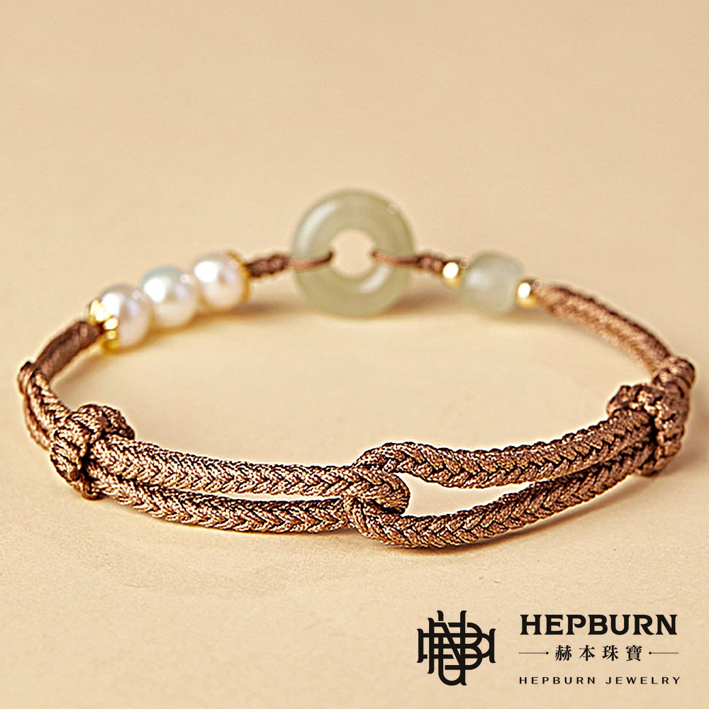 【赫本珠寶】和田玉珍珠歲歲平安扣編織抽拉繩手鍊,輕珠寶,古風飾品,抽拉繩手鍊,歲歲平安,編織手鍊