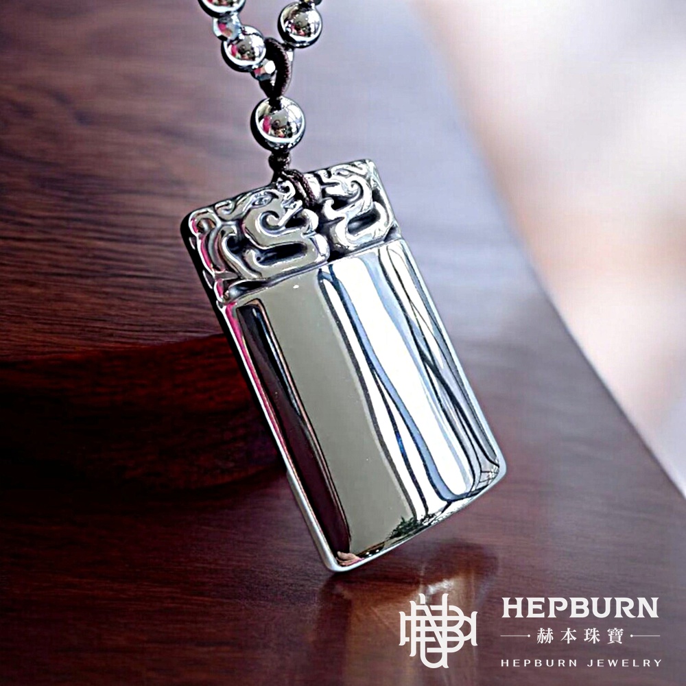 【赫本珠寶】量子x太赫茲龍紋無事牌裸墜｜金剛結同材質珠鍊｜能量共振｜釋放量子能量與太赫茲波,能量飾品,避邪守護,平安扣,能量項鍊,金剛結