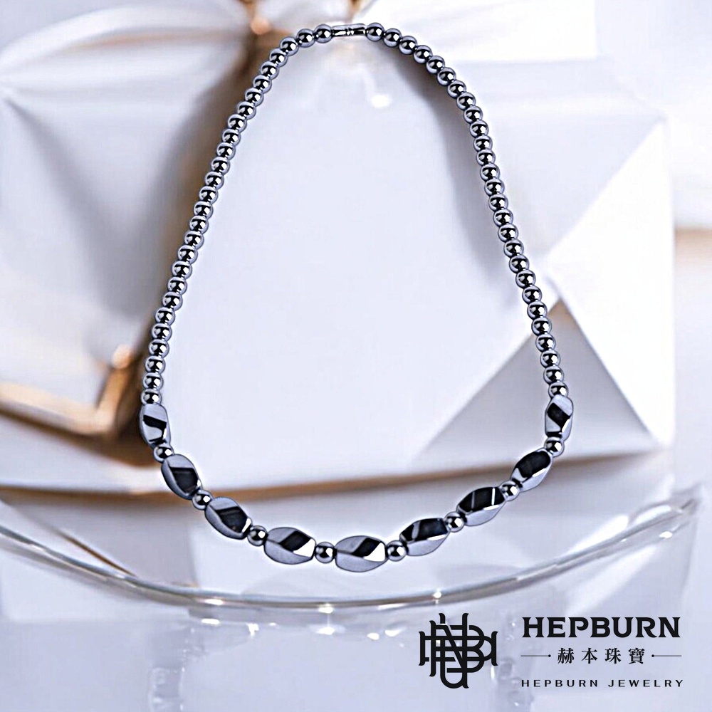 【赫本珠寶】量子x太赫茲紐珠項鍊｜能量共振｜釋放量子能量與太赫茲波,能量黑科技,循環舒緩,健康穿搭,太赫茲波,能量飾品