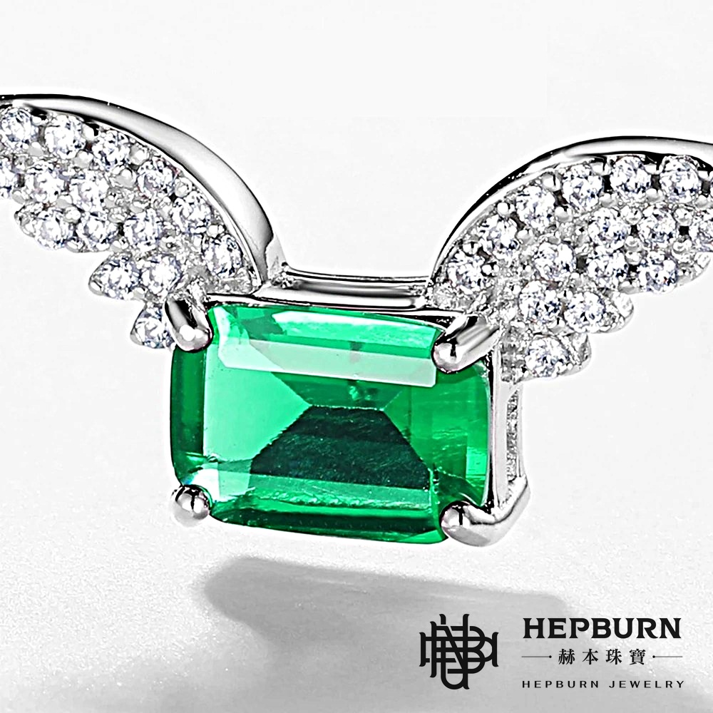 【赫本珠寶】天使翅膀培育祖母綠項鍊S925銀(0.9克拉),翠綠寶石,典雅飾品,送禮推薦,幸福珠寶,祝福飾品