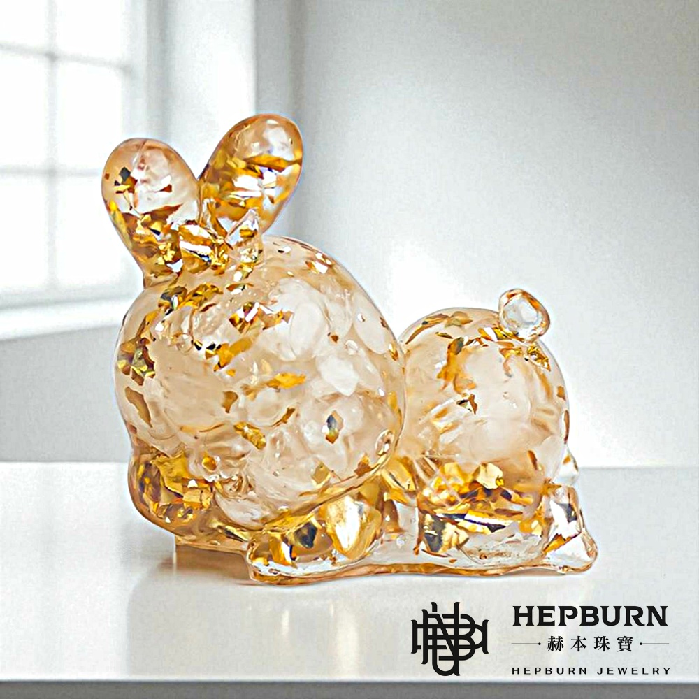 【赫本珠寶】奧剛水晶小碎石晚安趴趴兔可愛擺件-(白)金箔白水晶晚安趴趴兔,正面能量,能量擺件,靈性飾品,晚安趴趴兔,招財擺飾