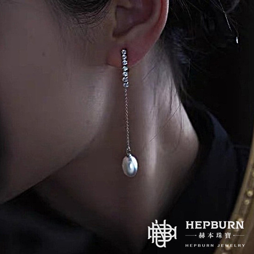 【赫本珠寶】設計款-流蘇鑲鑽璀璨強光淡水水滴珍珠耳環,時尚耳環,天然珍珠,輕盈耳飾,典雅飾品,璀璨耳環