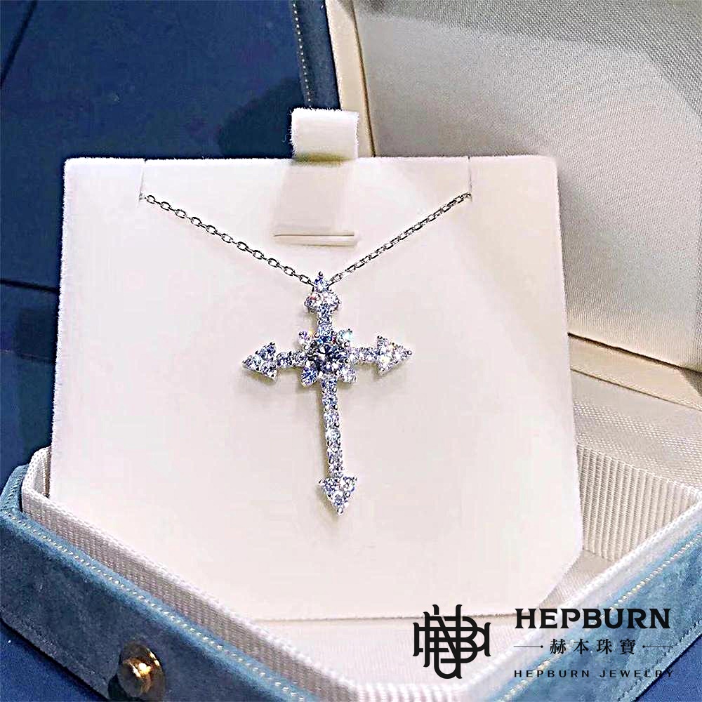 【赫本珠寶】神聖流光-滿鑽款十字架莫桑鑽S925銀項鍊,D017,【赫本珠寶】神聖流光-滿鑽款十字架莫桑鑽S925銀項鍊,十字架設計,莫桑鑽項鍊閃耀迷人,氣質動人提升品味