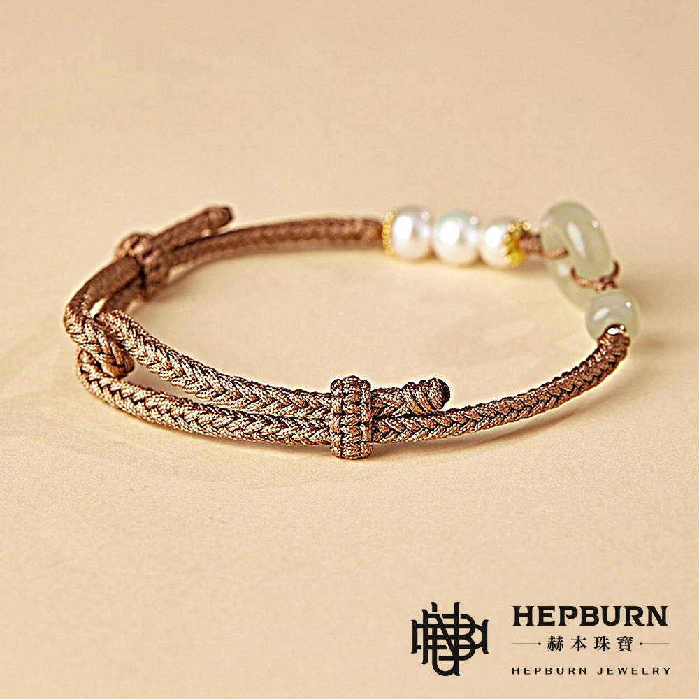 【赫本珠寶】和田玉珍珠歲歲平安扣編織抽拉繩手鍊,輕珠寶,古風飾品,抽拉繩手鍊,歲歲平安,編織手鍊