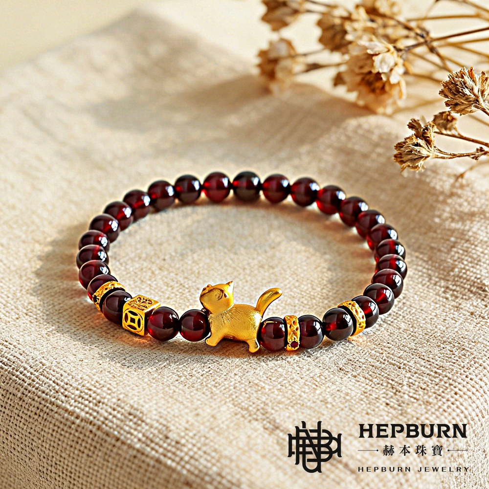 【赫本珠寶】設計款 - 紅運當頭 · 天然石榴石招財貓手鍊(6mm),幸運守護,6mm手珠,招財能量,提升氣色,女人石