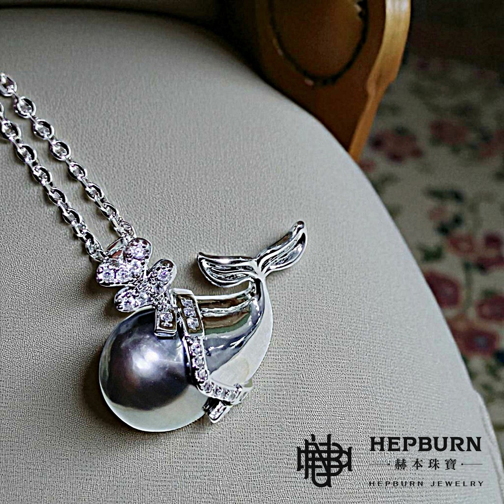 【赫本珠寶】設計款-天然大溪地海水黑珍珠鯨魚吊墜,QueenDom,赫本珠寶,大溪地黑珍珠,海水珍珠吊墜,鯨魚飾品