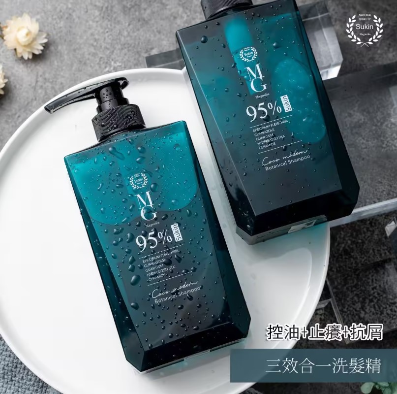 【MG】洗髮精氣墊活化梳組,MG001,【MG】洗髮精氣墊活化梳組,氣墊活化梳x195%天然植萃歐盟香水洗髮精-涼感薄荷(500ml)x195%天然植萃歐盟香氛低敏三效合一洗髮精(500ml)x1,所有商品,美容用品