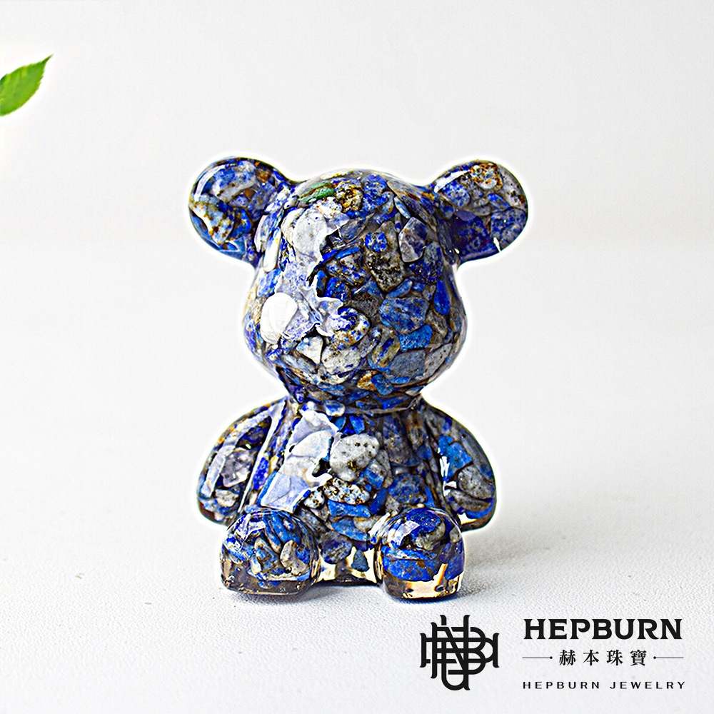 【赫本珠寶】奧剛水晶小碎石坐姿抱抱熊能量擺飾-(藍)海藍寶｜3月生日石｜白羊座,能量守護,靈性飾品,勇氣提升,情緒平衡,溝通寶石