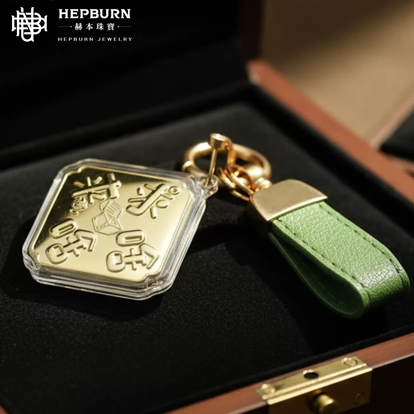 【赫本珠寶】好運爆棚黃金掛飾-人氣黃金款(財神偏愛、天生好命、時來運轉、日進斗金),QueeDom,幸運飾品,日進斗金,時來運轉,純黃金