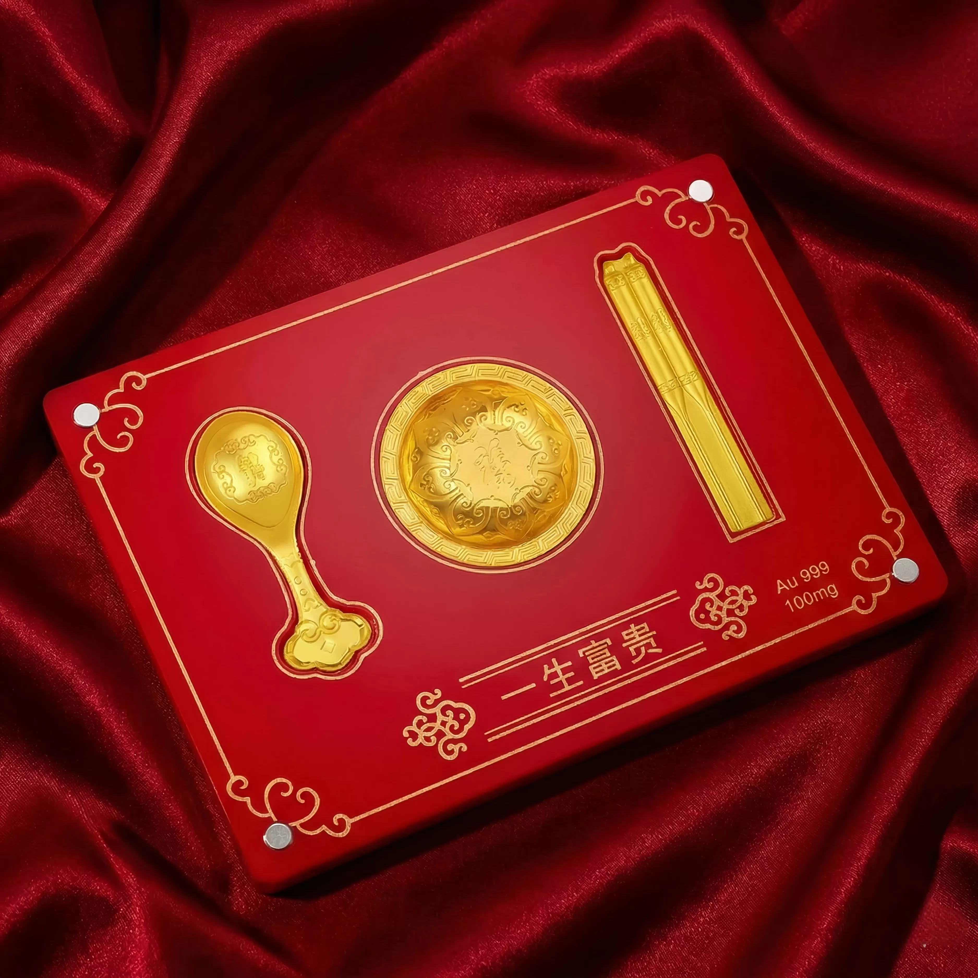 【赫本珠寶】黃金財神擺件 - 大富之家 · 鎮宅財位旗艦款（整套含金量100mg）,一生富貴·大富之家款,20260215-9-124,【赫本珠寶】黃金財神擺件-大富之家·鎮宅財位旗艦款（整套含金量100mg）,一生富貴·大富之家款,如魚得水