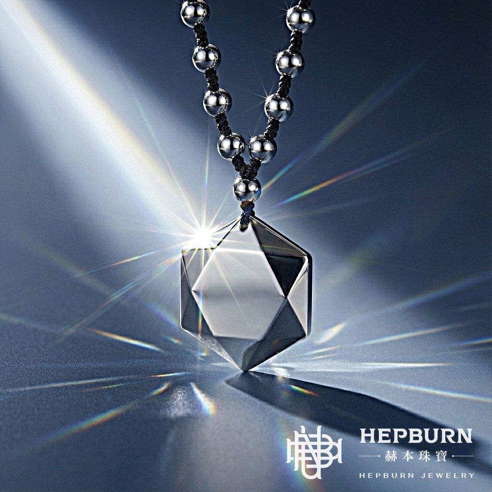 【赫本珠寶】量子x太赫茲六芒星裸墜｜金剛結同材質手編珠鍊｜能量共振｜釋放量子能量與太赫茲波,避邪守護,循環舒緩,能量飾品,手編珠鍊,金剛結項鍊