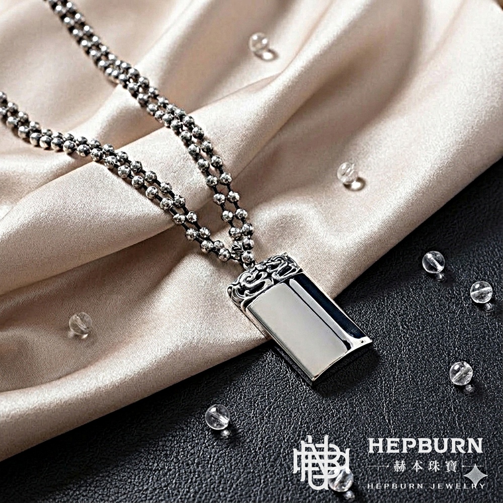 【赫本珠寶】量子x太赫茲龍紋無事牌裸墜｜金剛結同材質珠鍊｜能量共振｜釋放量子能量與太赫茲波,能量飾品,避邪守護,平安扣,能量項鍊,金剛結