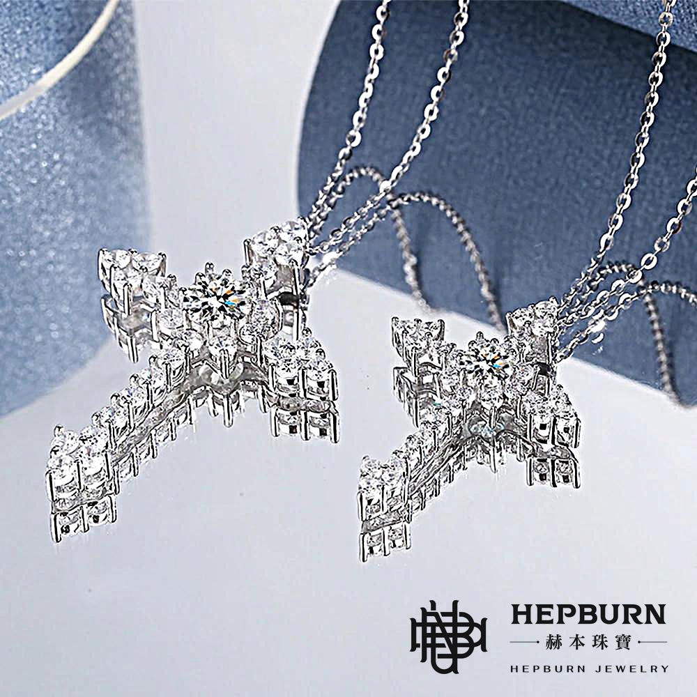 【赫本珠寶】神聖流光-滿鑽款十字架莫桑鑽S925銀項鍊,D017,【赫本珠寶】神聖流光-滿鑽款十字架莫桑鑽S925銀項鍊,十字架設計,莫桑鑽項鍊閃耀迷人,氣質動人提升品味