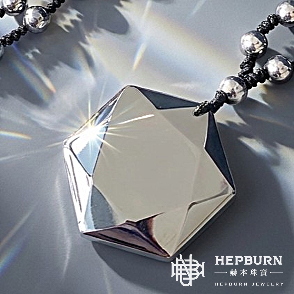 【赫本珠寶】量子x太赫茲六芒星裸墜｜金剛結同材質手編珠鍊｜能量共振｜釋放量子能量與太赫茲波,避邪守護,循環舒緩,能量飾品,手編珠鍊,金剛結項鍊