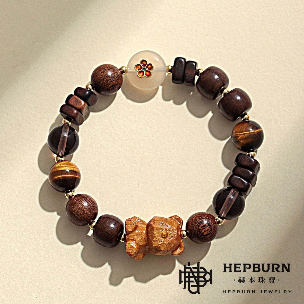 【赫本珠寶】沉香瑞獸錄-檀香木小熊｜守庫手鍊(10mm)