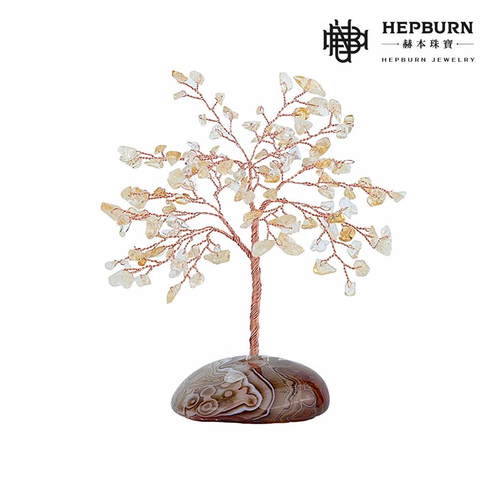【赫本珠寶】礦源之森-黃水晶瑪瑙造型水晶樹