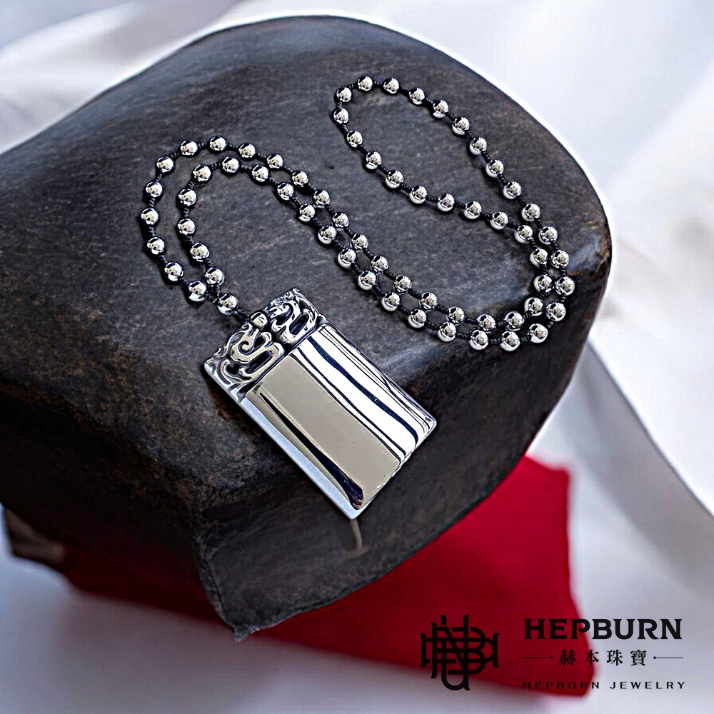 【赫本珠寶】量子x太赫茲龍紋無事牌裸墜｜金剛結同材質珠鍊｜能量共振｜釋放量子能量與太赫茲波