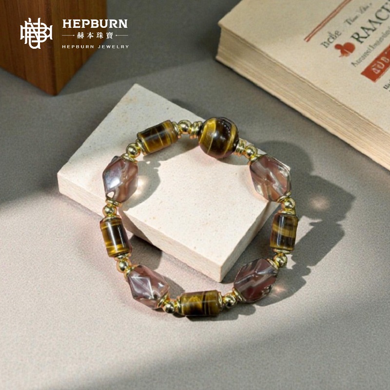 【赫本珠寶】穩進偏財·虎眼石茶晶鑽切手鍊