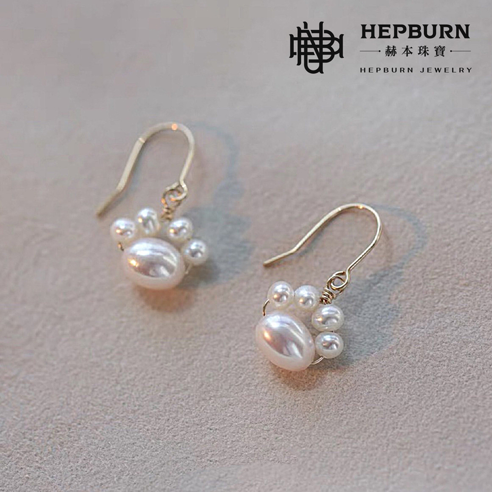 【赫本珠寶】設計款-貓系物語天然淡水珍珠(耳夾/耳環/耳勾)