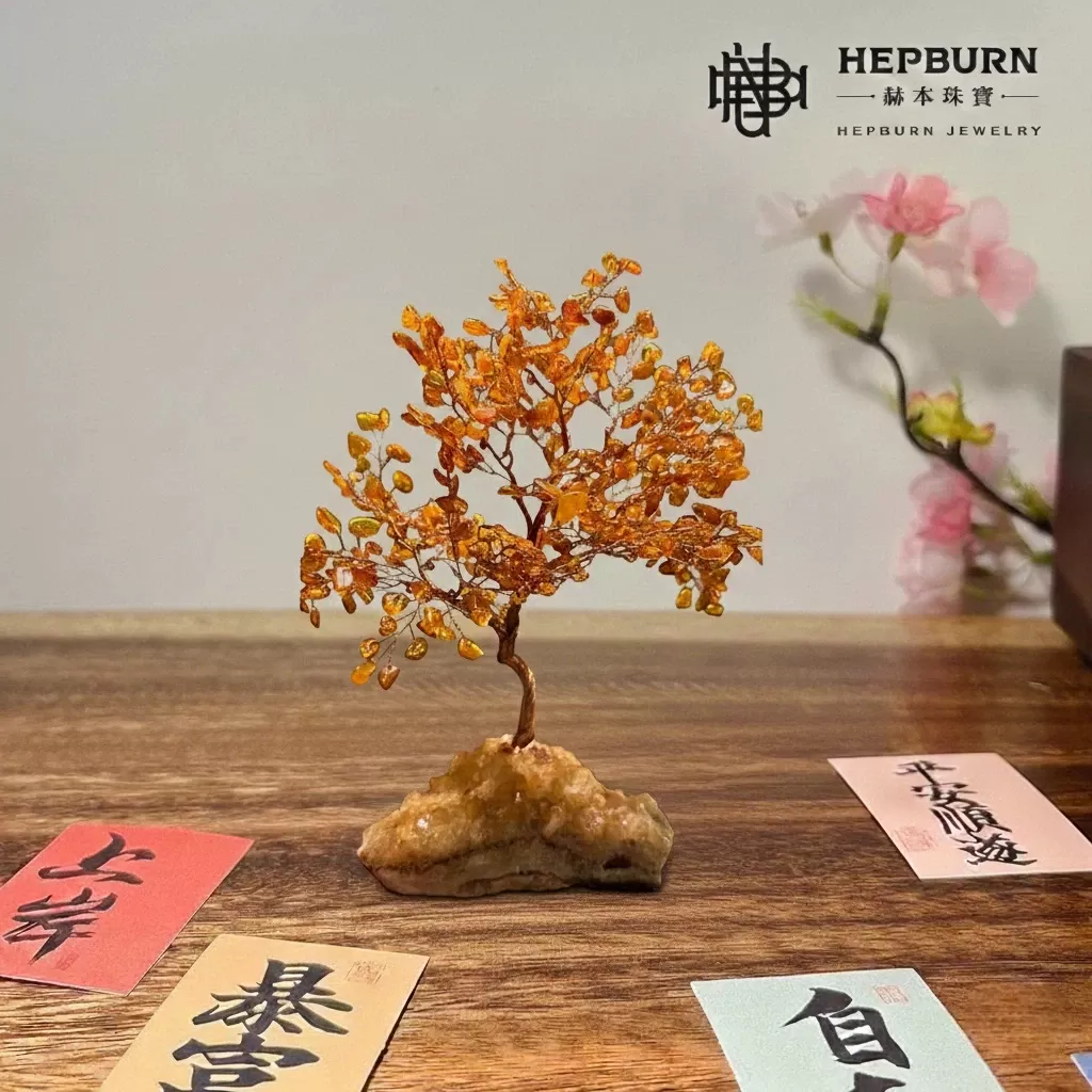 【赫本珠寶】礦源之森-琥珀-黃晶簇水晶樹