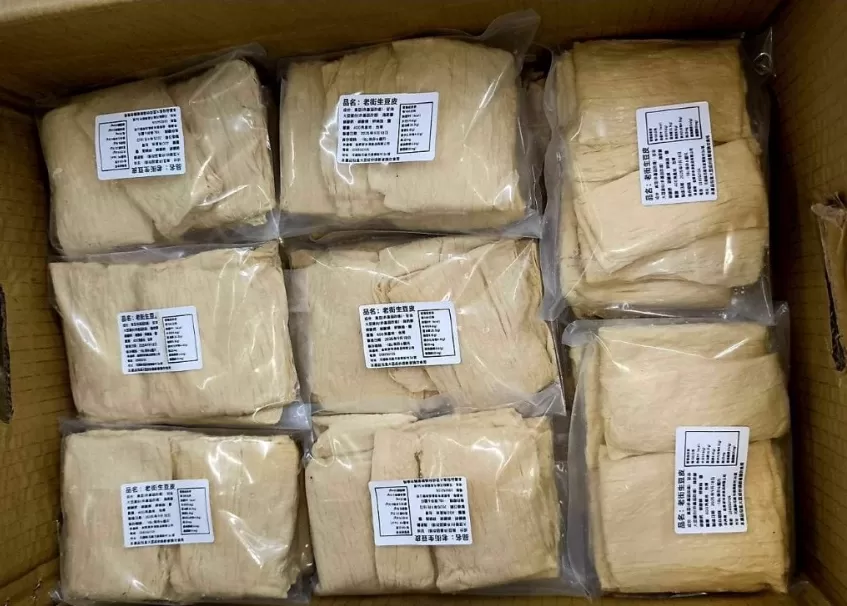 古法傳承 老街生豆皮400gx2包