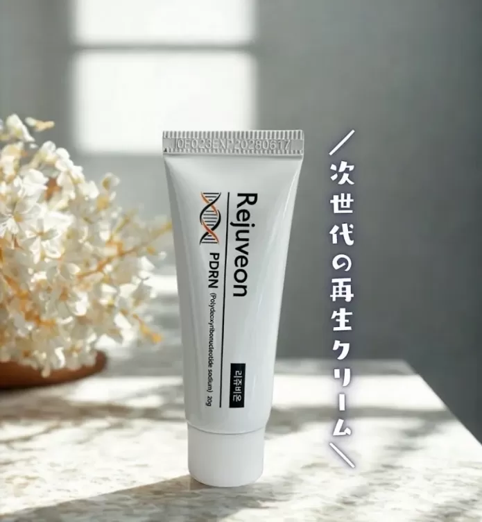 Rejuveon PDRN 麗珠蘭修護霜 20g