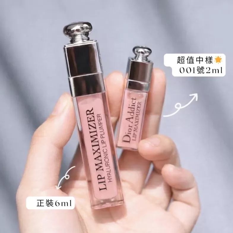 DIOR迪奧 Addict豐漾俏唇蜜 #001嬰兒粉2ml (小樣有盒)